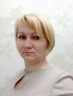 Лаптева Людмила Вячеславовна